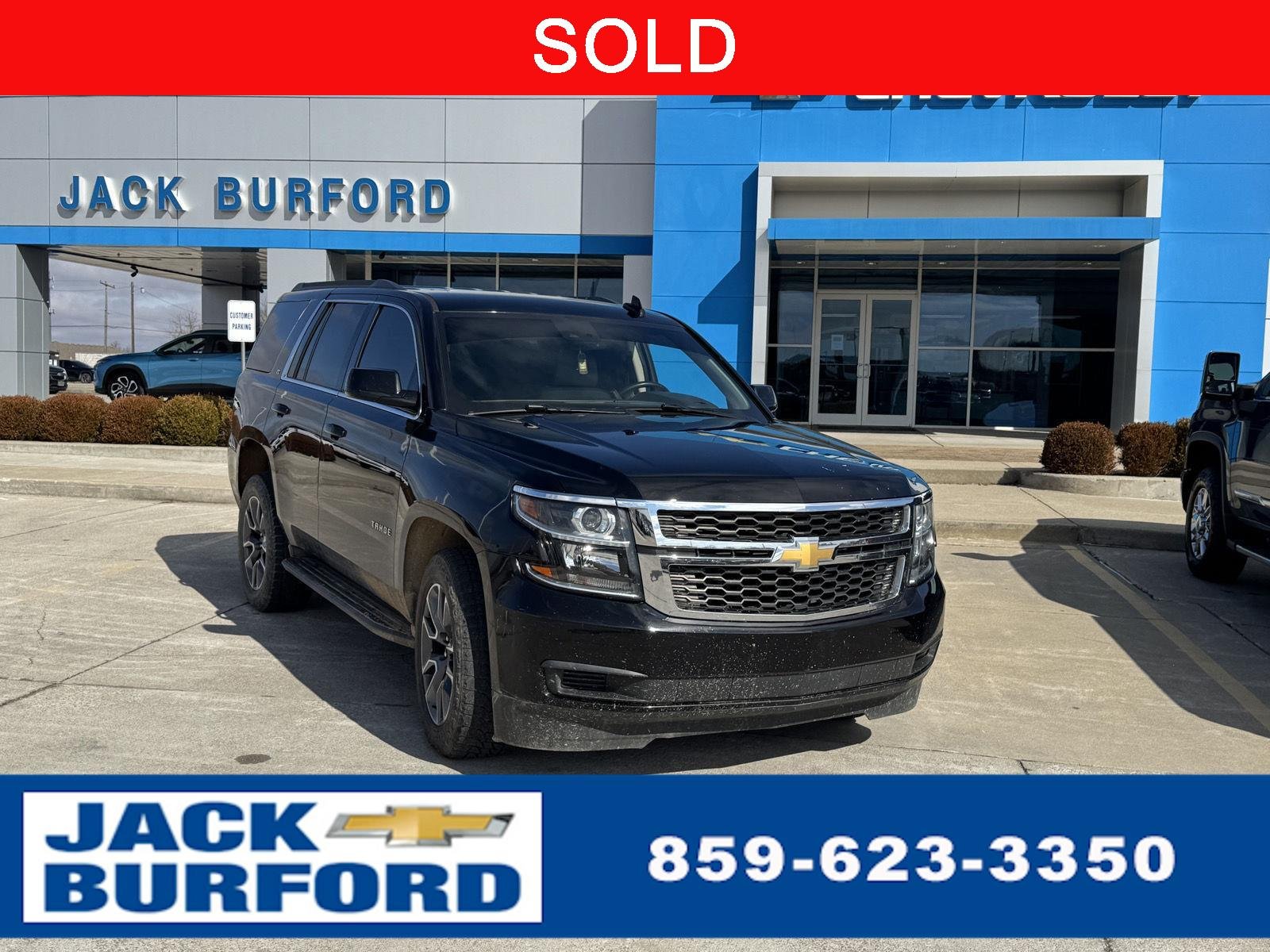 2020 Chevrolet Tahoe LT