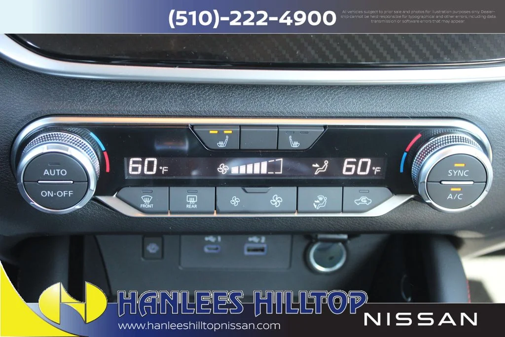 New 2025 Super Black Nissan SR image 23