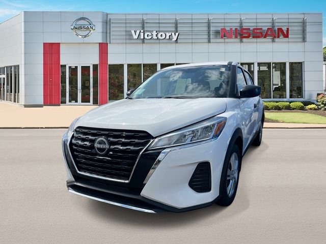 New 2025 White Nissan S image 7