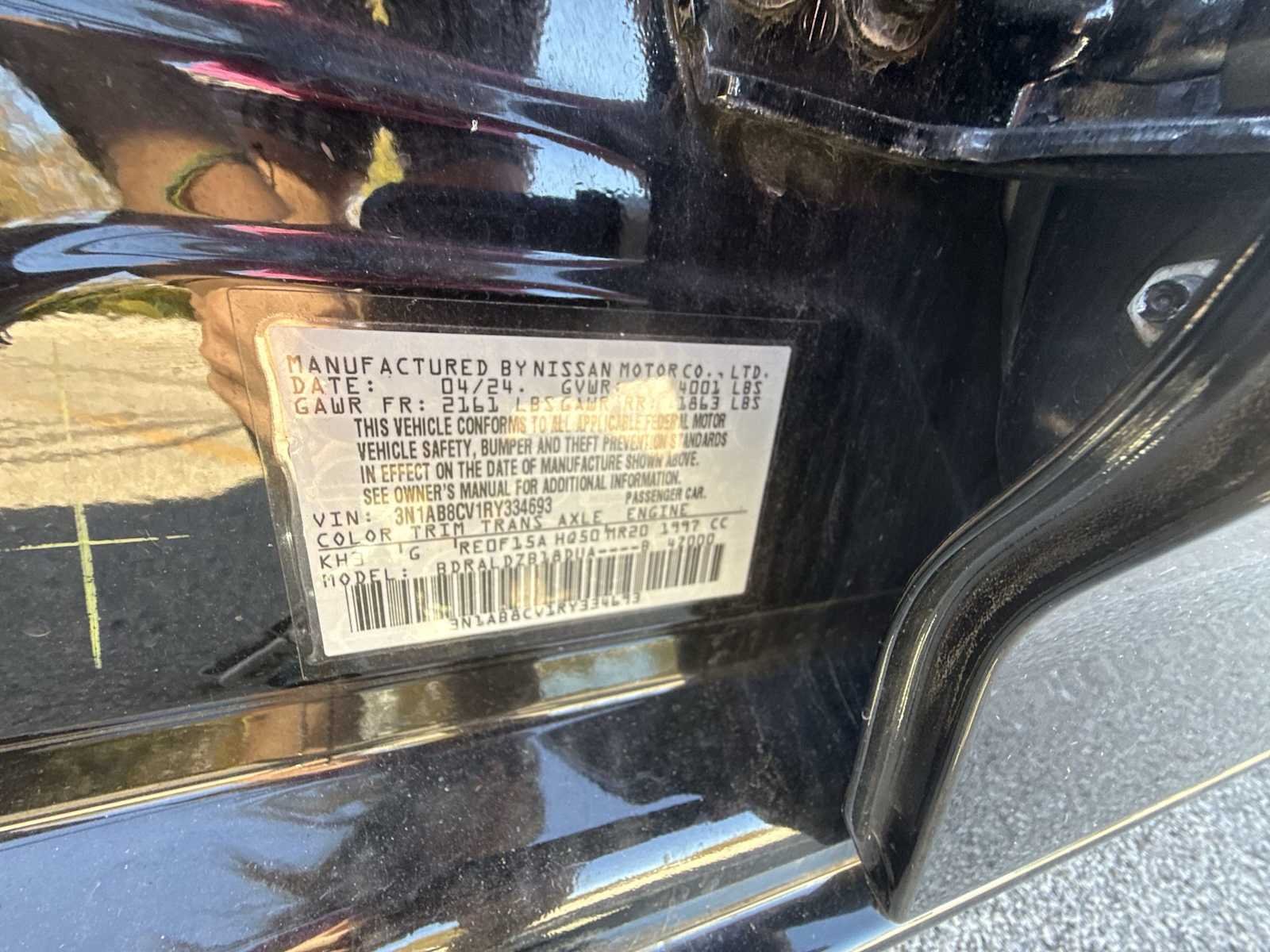 2024 Nissan Sentra SV - Photo 32