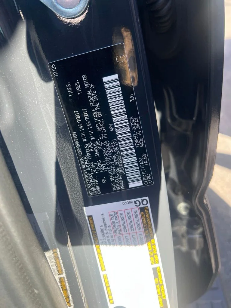 Used 2026  Toyota SR5 image 4