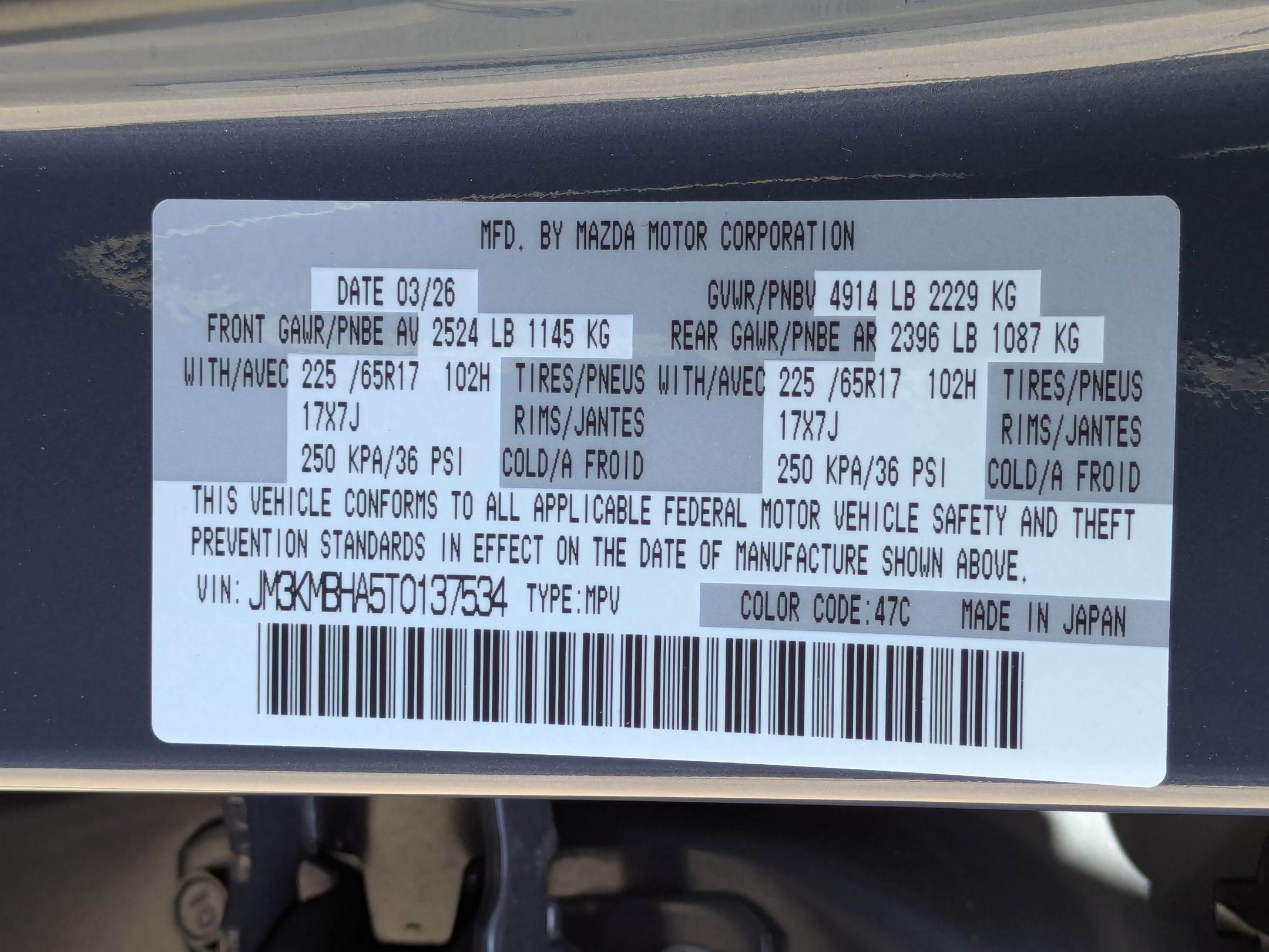 New 2026 Polymetal Gray Metallic Mazda 2.5 S Select AWD image 15