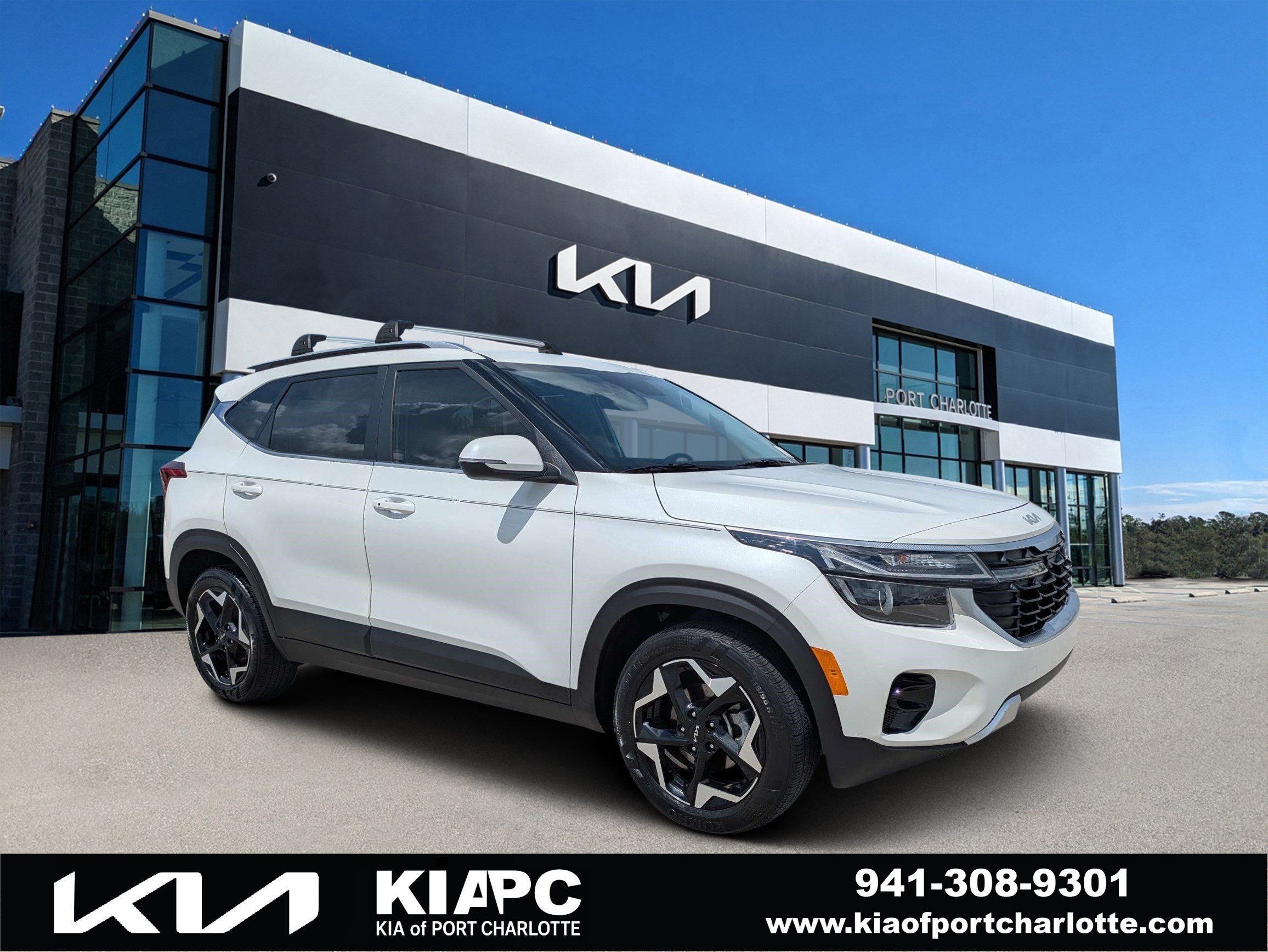 2024 Kia Seltos