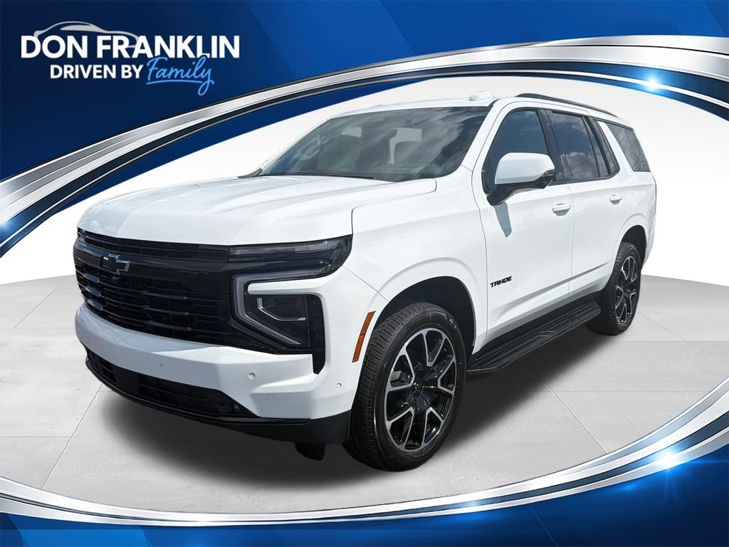 New 2026 Summit White Chevrolet RST image 1