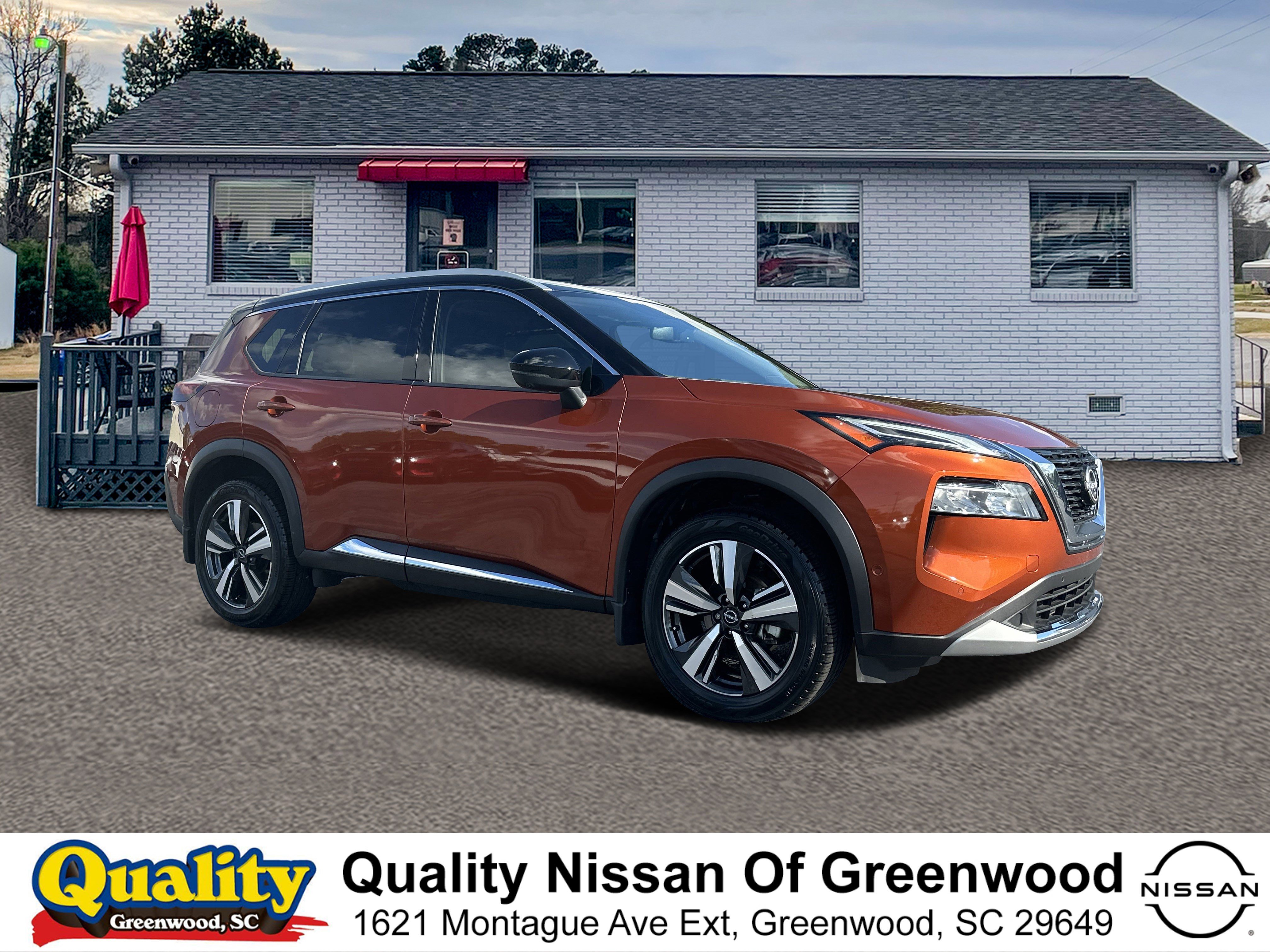 2023 Nissan Rogue