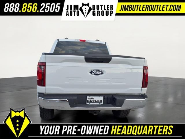 Used 2025  Ford Y image 25