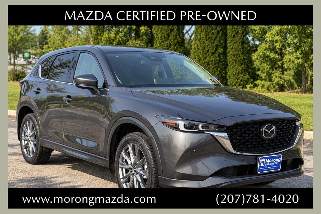 Certified Used 2025 Gray Mazda 2.5 S Premium Plus Package image 1