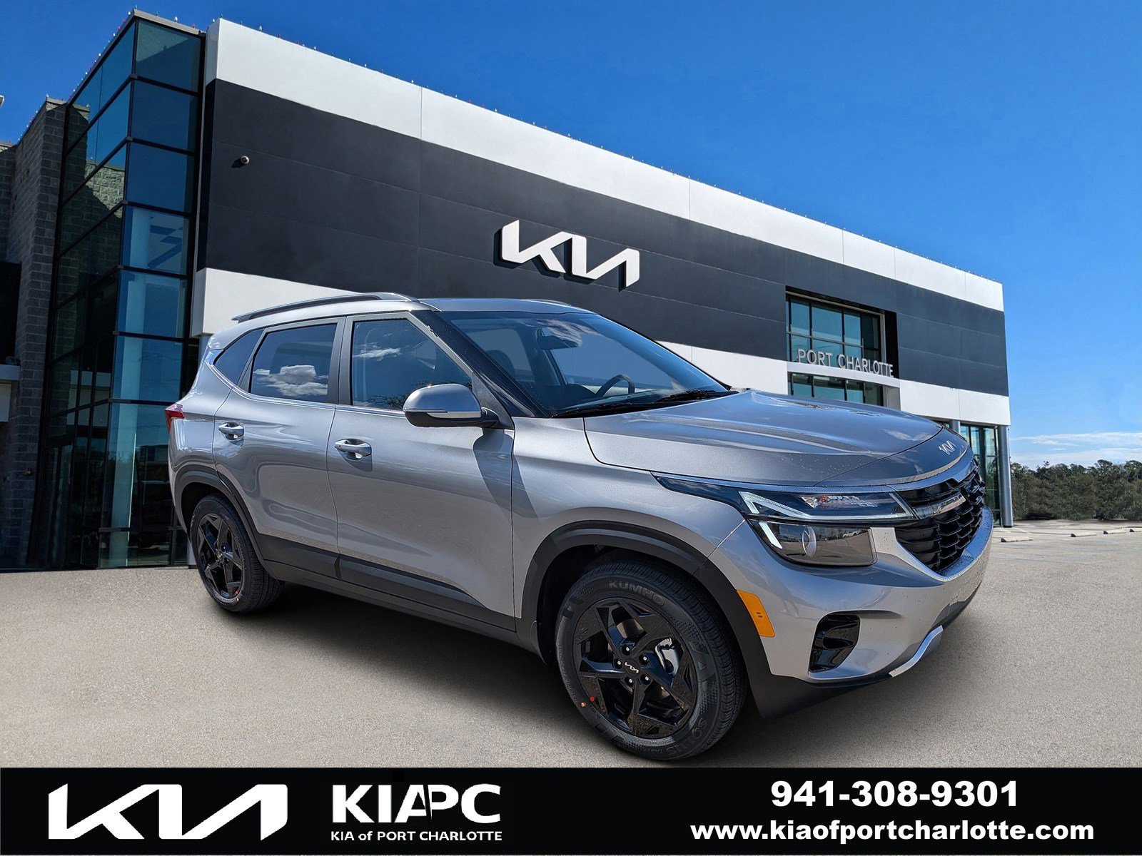 New 2026 Steel Gray Kia EX image 1
