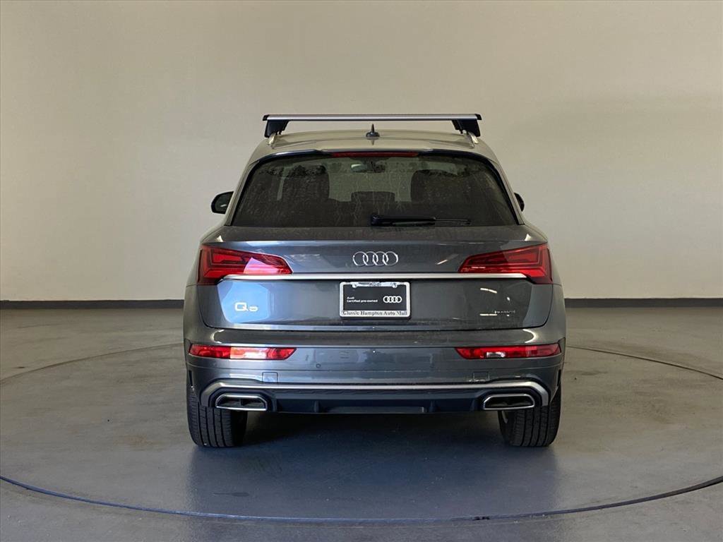 2024 Audi Q5 Premium - Photo 8