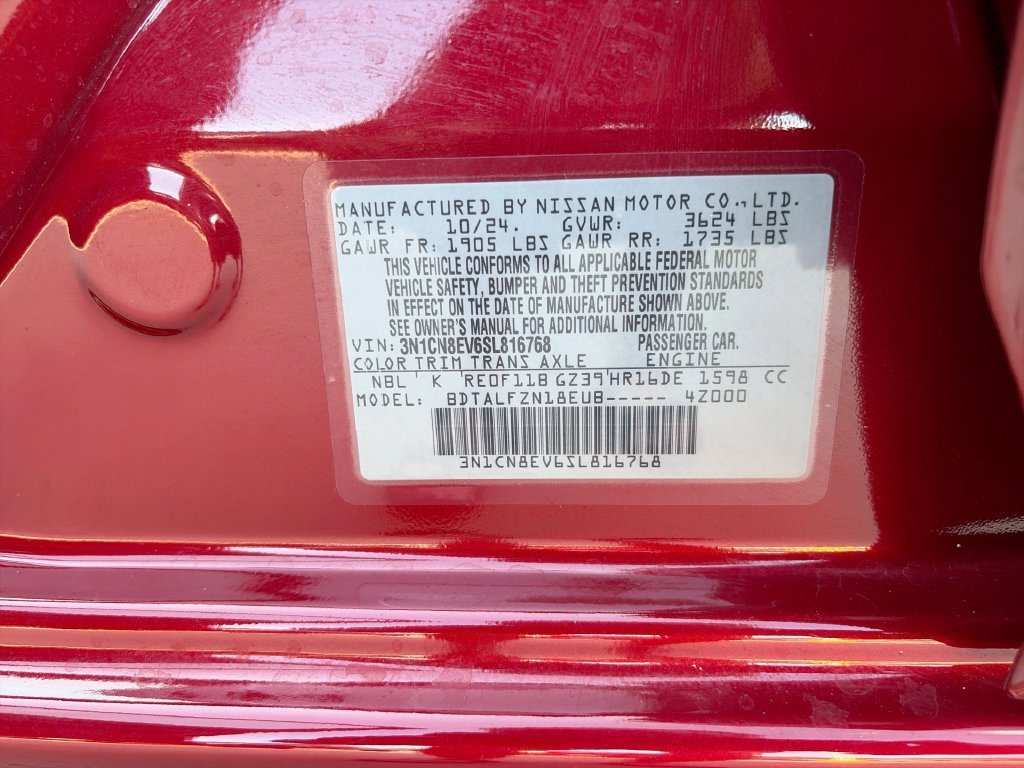 2025 Nissan Versa Sedan SV - Photo 35