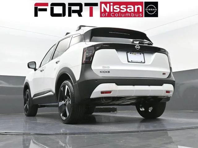 New 2025 White Nissan SR image 36