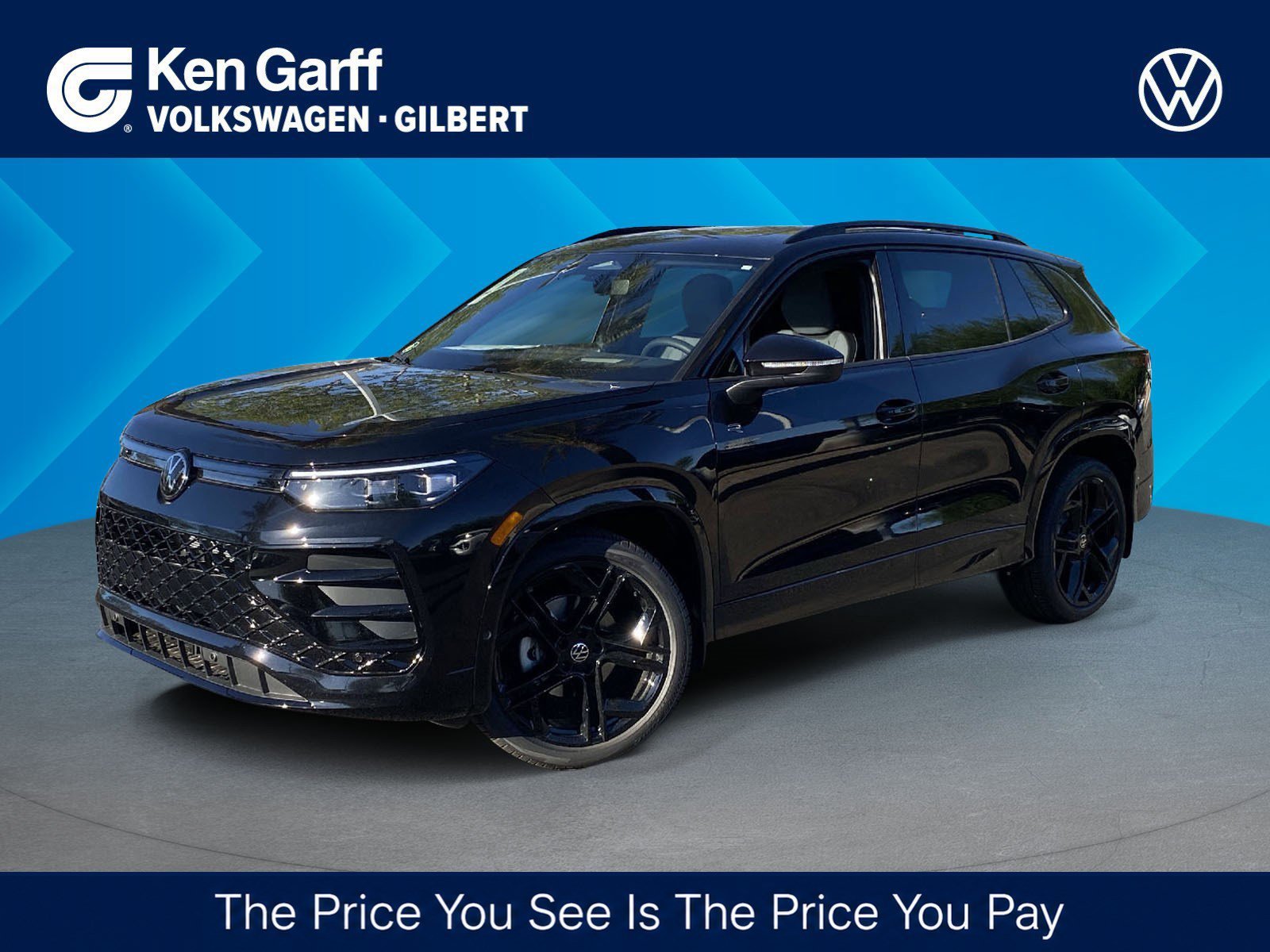2026 Volkswagen Tiguan