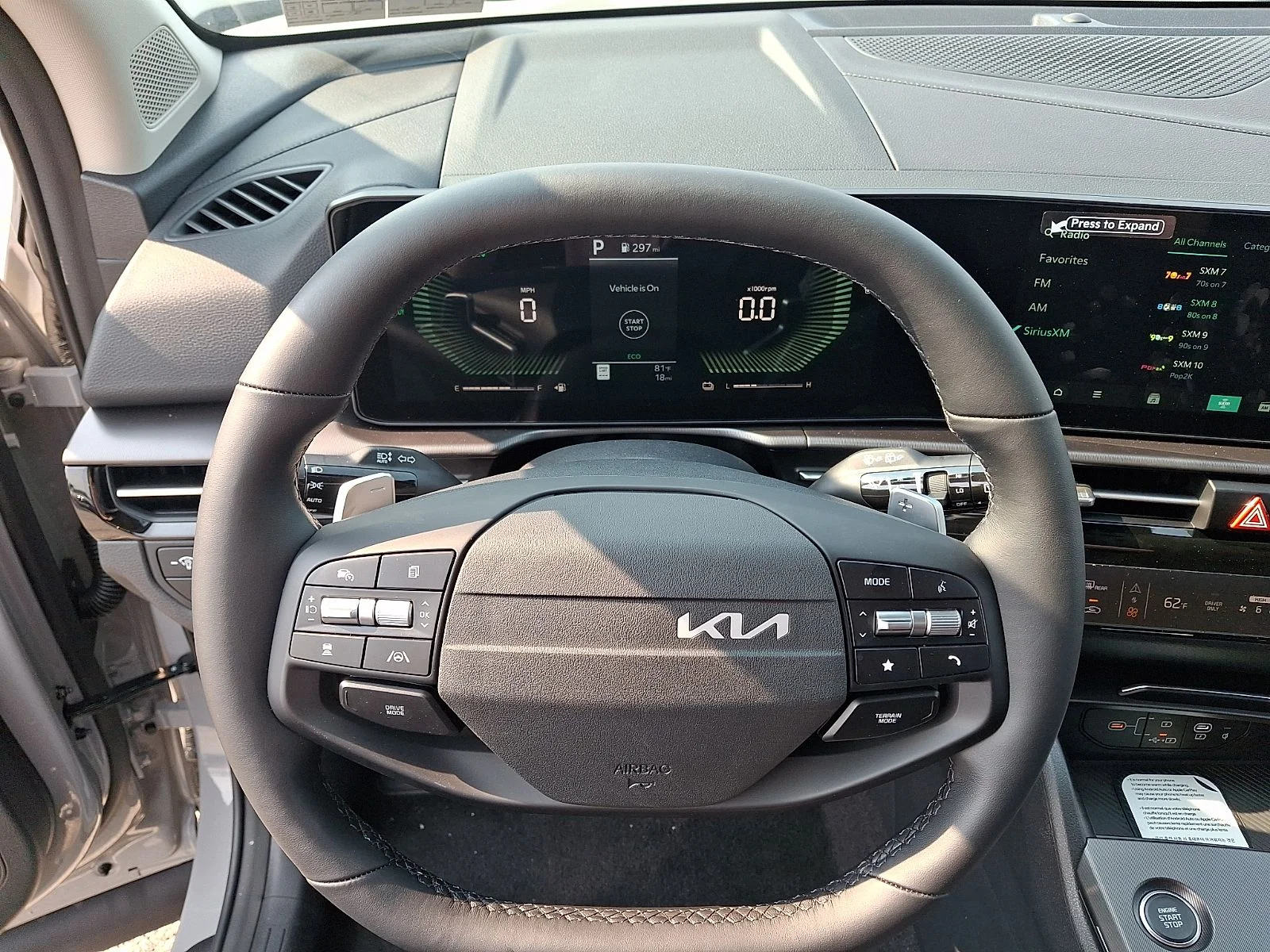 New 2027 Gray Kia EX image 16