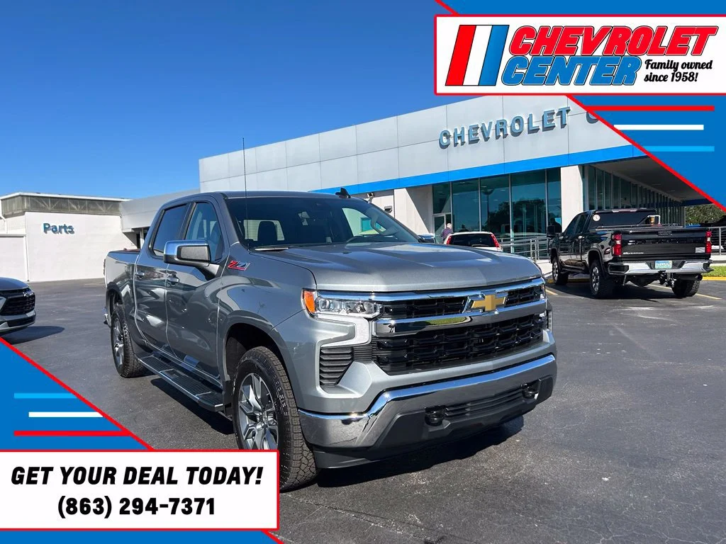 2026 Chevrolet Silverado 1500