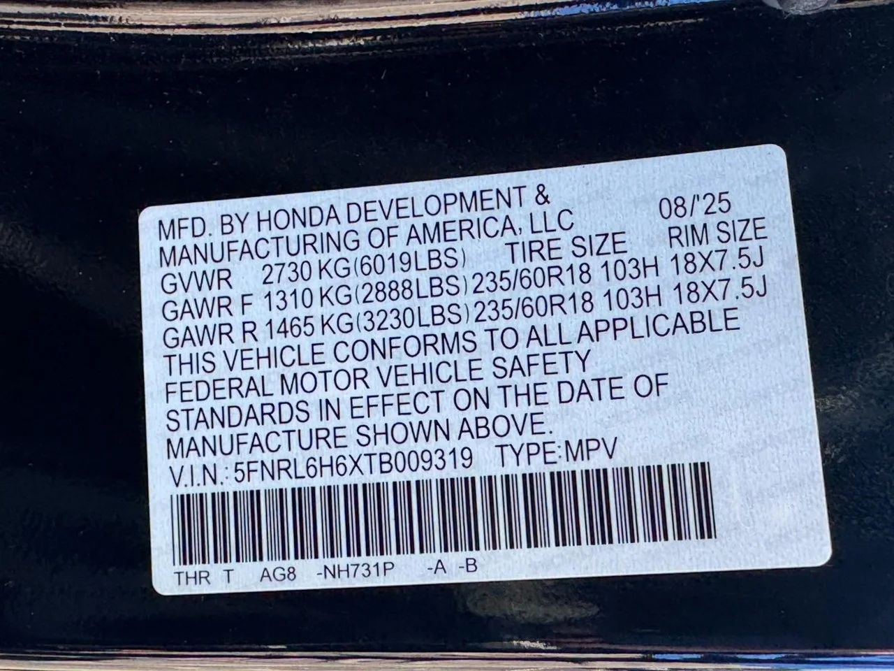 2026 Honda Odyssey EX-L - Photo 26