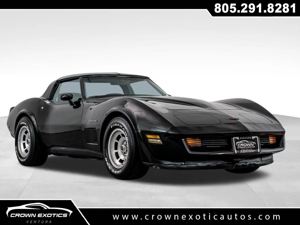 1982 Chevrolet Corvette's photo