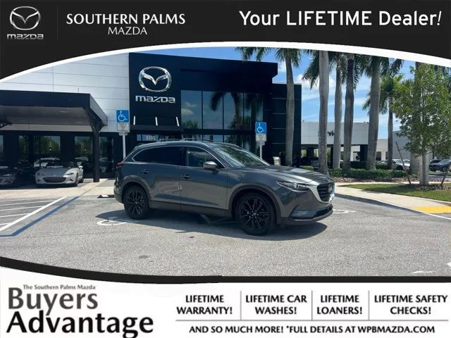 Used 2022 Gray Mazda Touring Plus image 1