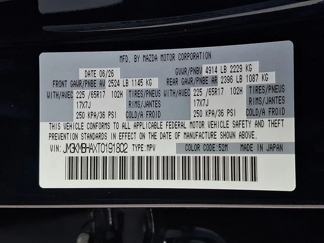 New 2026 Blue Mazda 2.5 S Select image 16