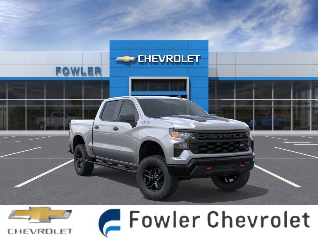 2026 Chevrolet Silverado 1500's photo