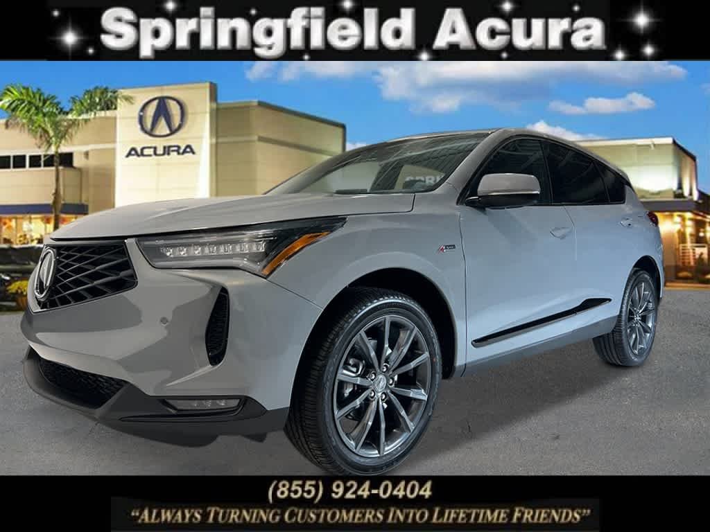 2026 Acura RDX