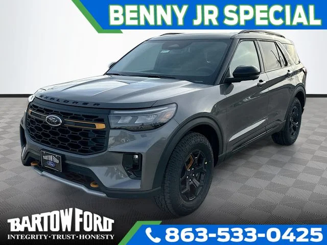 New 2026 Gray Metallic Ford Tremor image 1