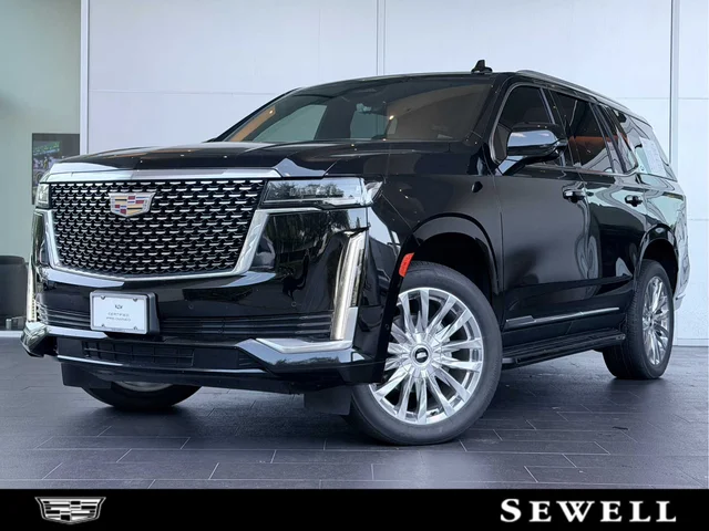 2024 Cadillac Escalade Premium Luxury