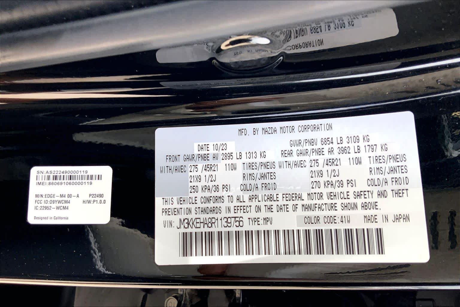 Used 2024 Jet Black Mica Mazda Premium Plus image 34