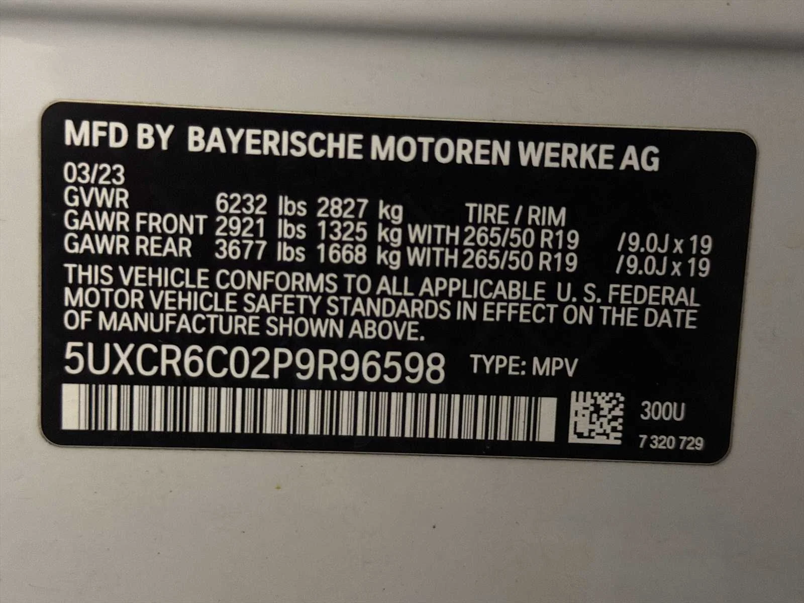 2023 BMW X5 40i - Photo 22