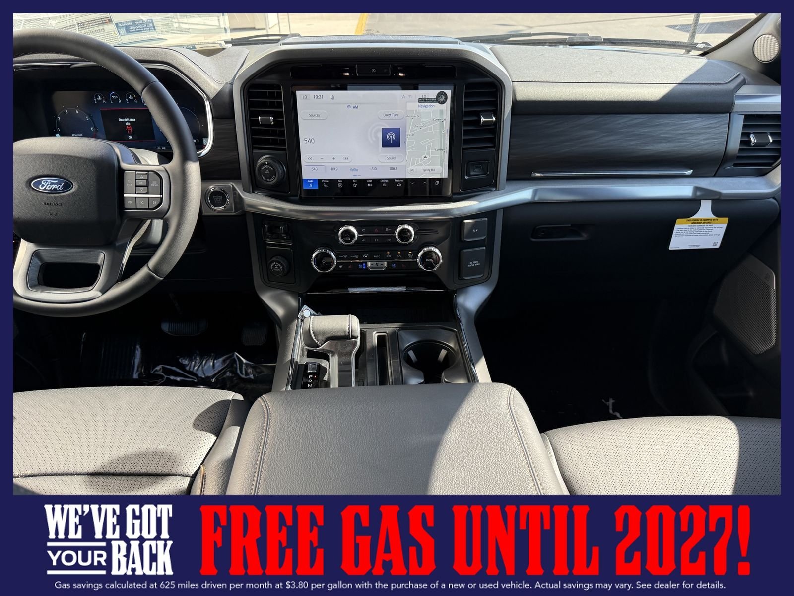 2026 Ford F-150 Lariat - Photo 12