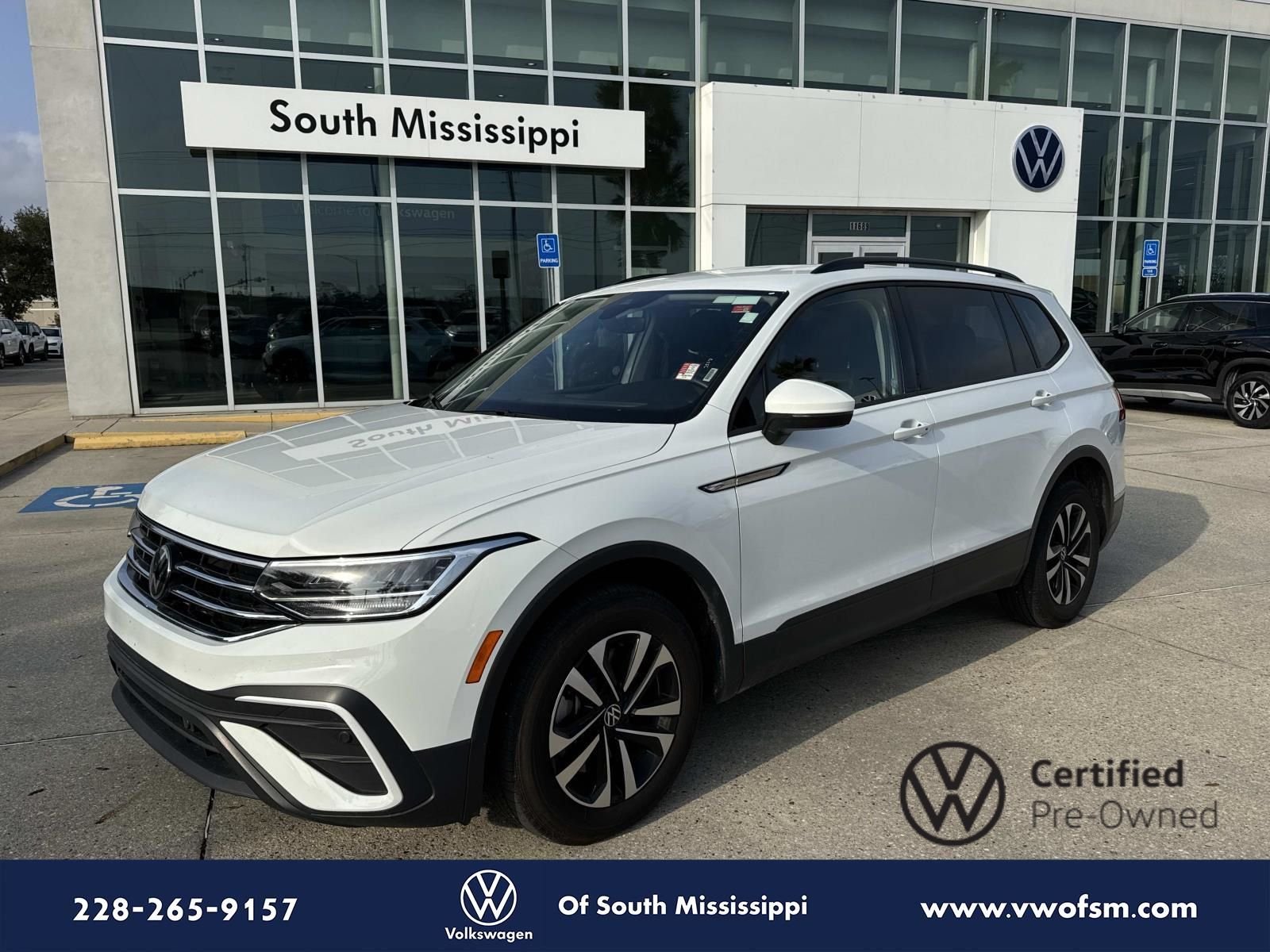 2024 Volkswagen Tiguan S