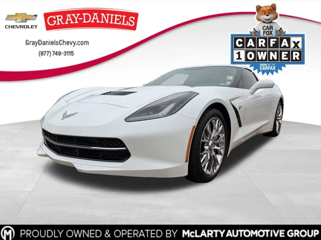 2017 Chevrolet Corvette