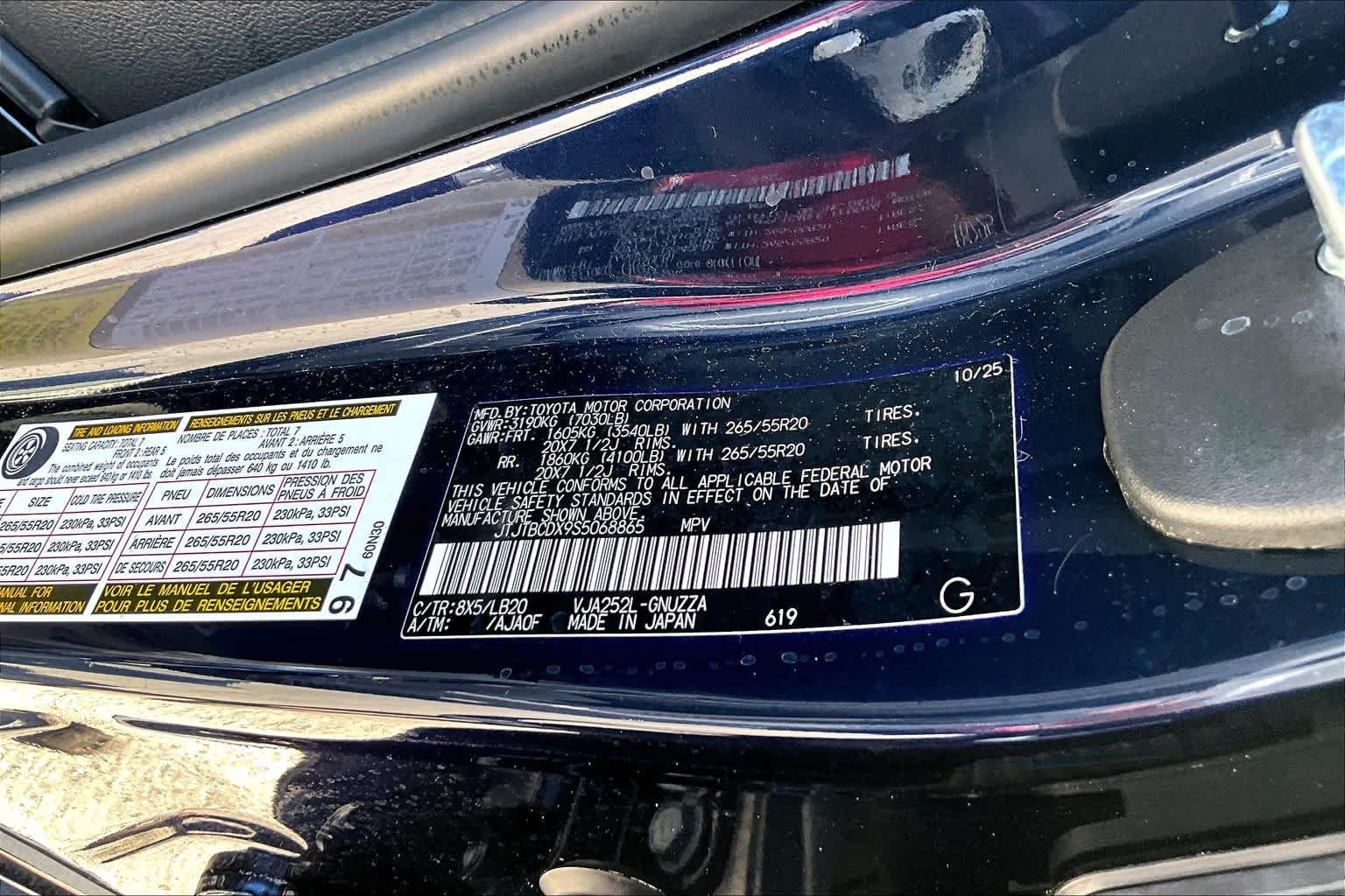 Used 2025 Nightfall Mica Lexus Premium+ image 35