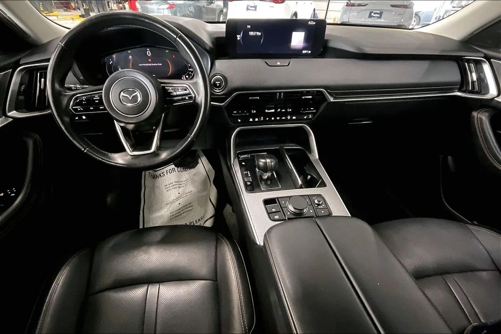 Used 2024 White Mazda Preferred image 15