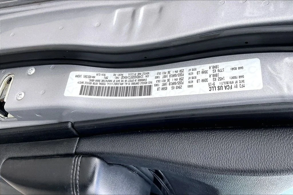 Used 2015 Silver Dodge Limited image 16