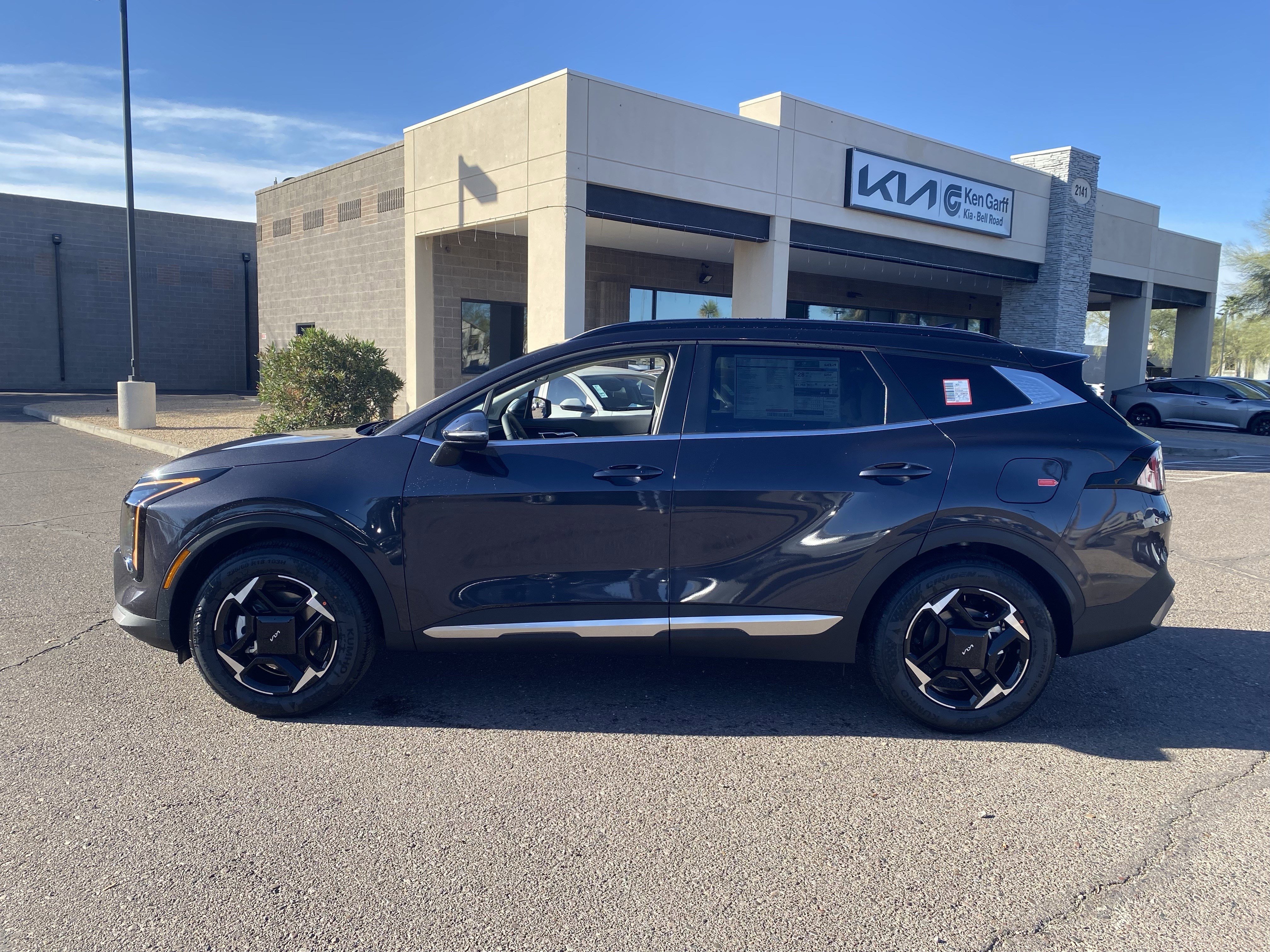 2026 Kia Sportage EX
