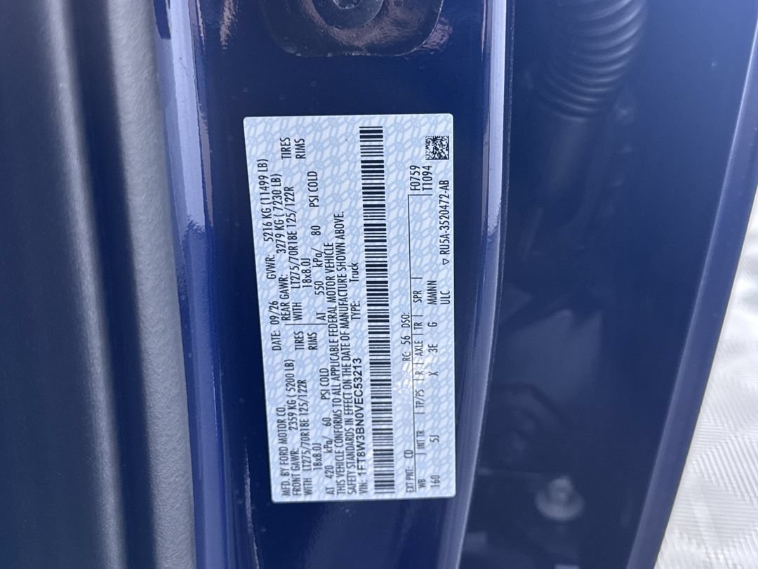 New 2027 Neptune Blue Ford Lariat image 11