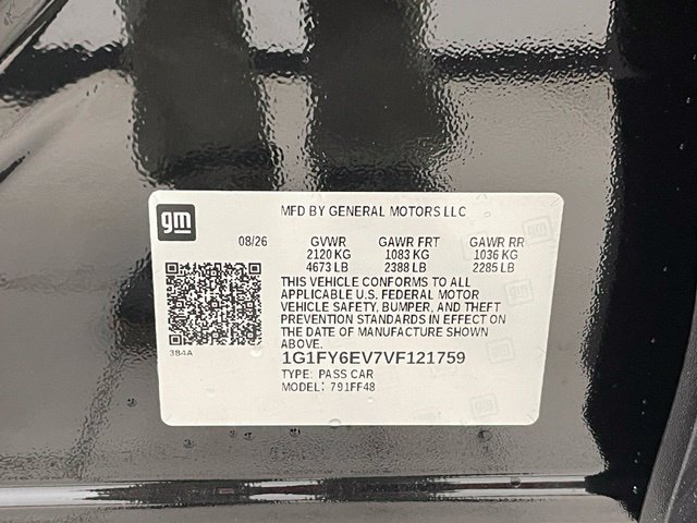 New 2027 Mosaic Black Metallic Chevrolet LT image 23