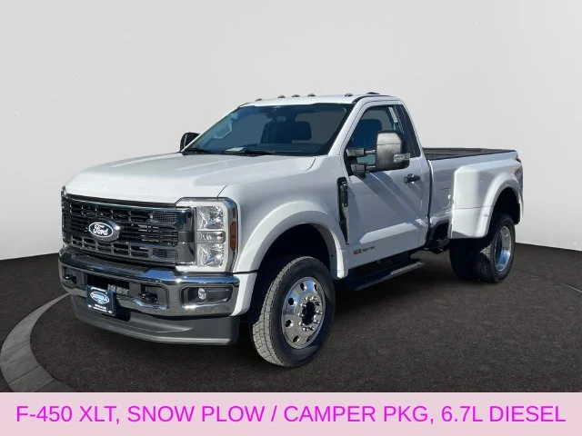 2027 Ford F-450 Super Duty