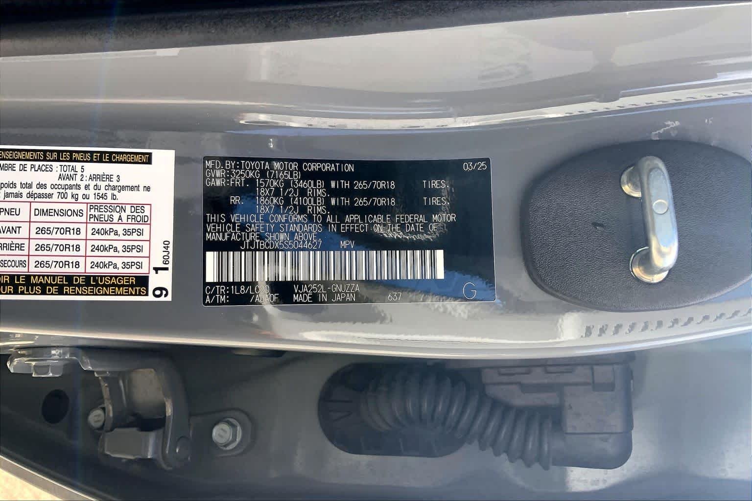 Used 2025 Incognito Lexus Overtrail image 31