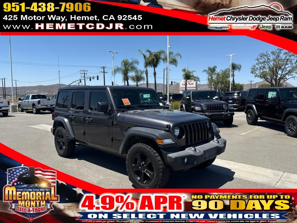 2021 Jeep Wrangler Unlimited