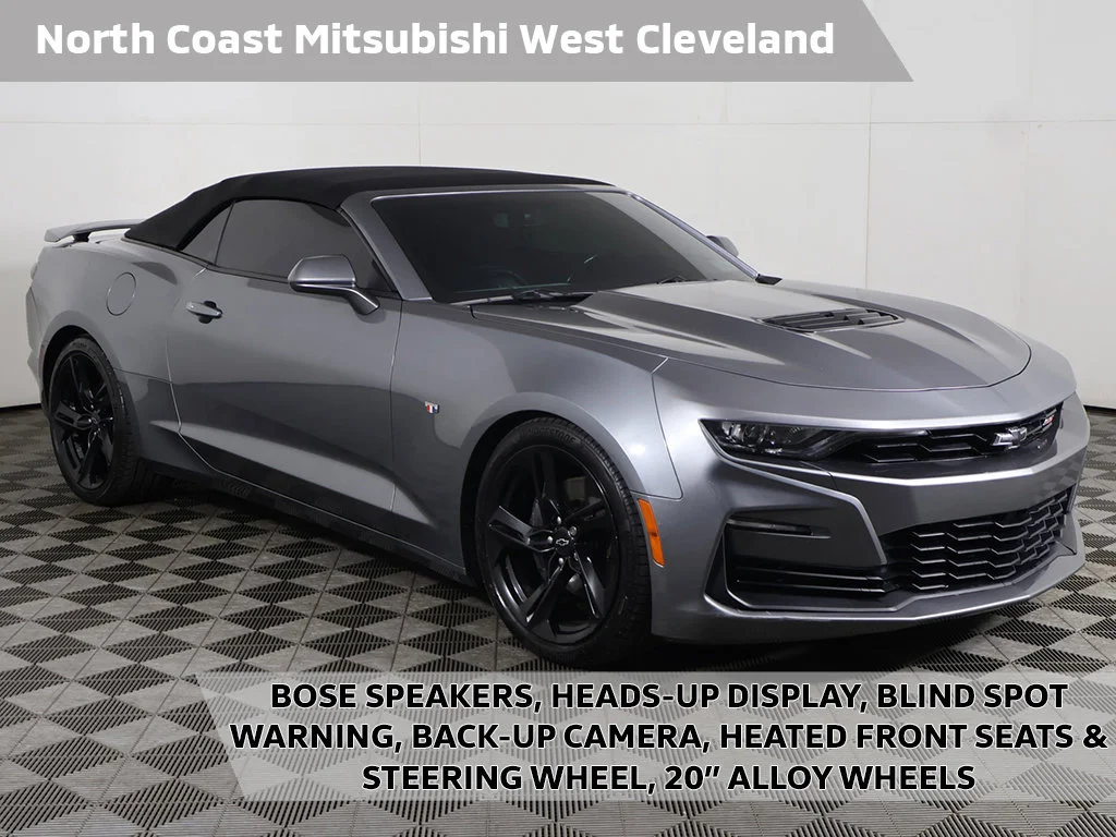 2020 Chevrolet Camaro