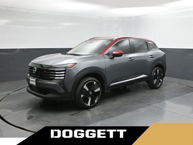 2026 Nissan KICKS