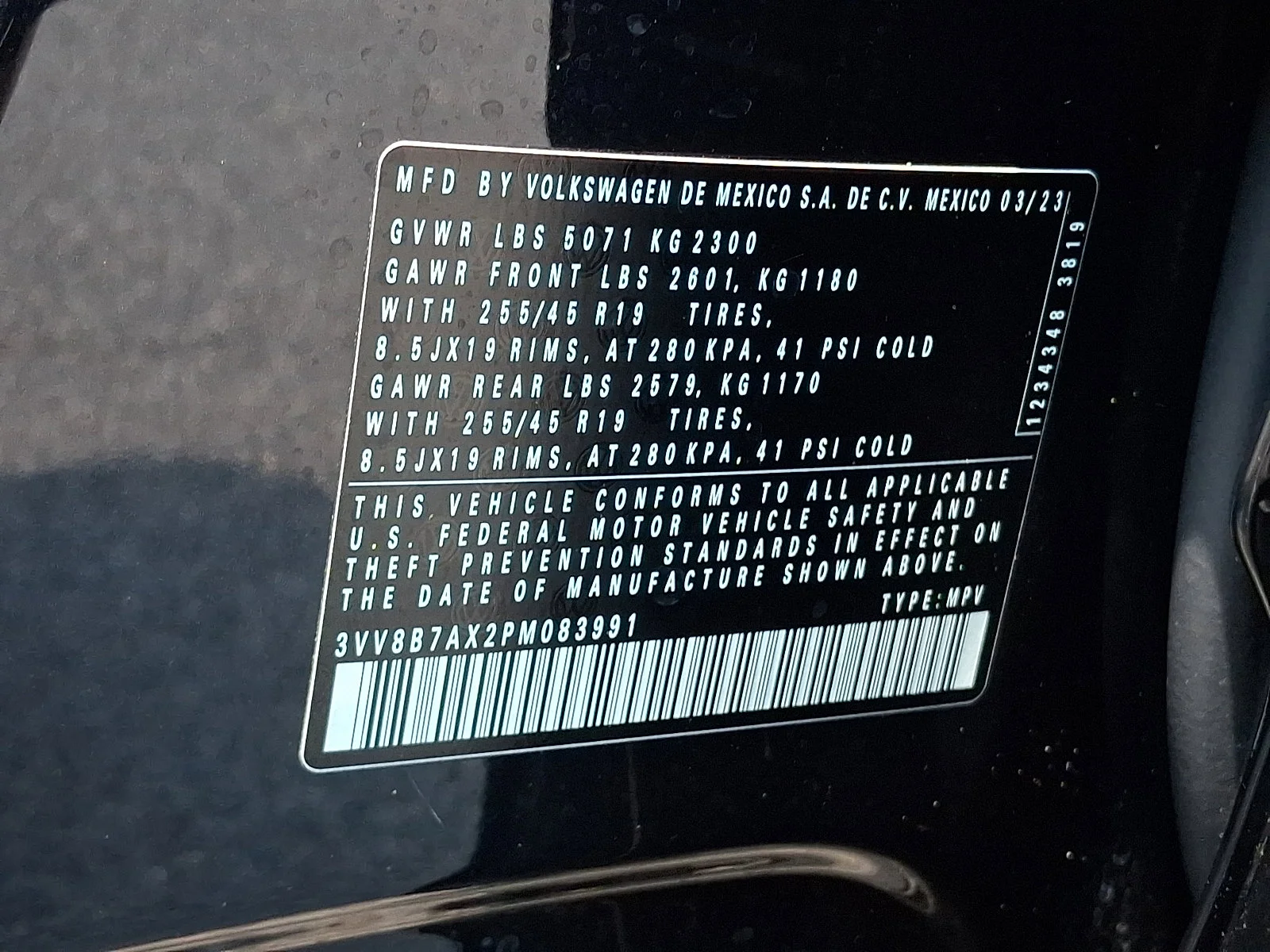 Certified Used 2023 Deep Black Pearl   2T2t Volkswagen SE R-Line Black image 27