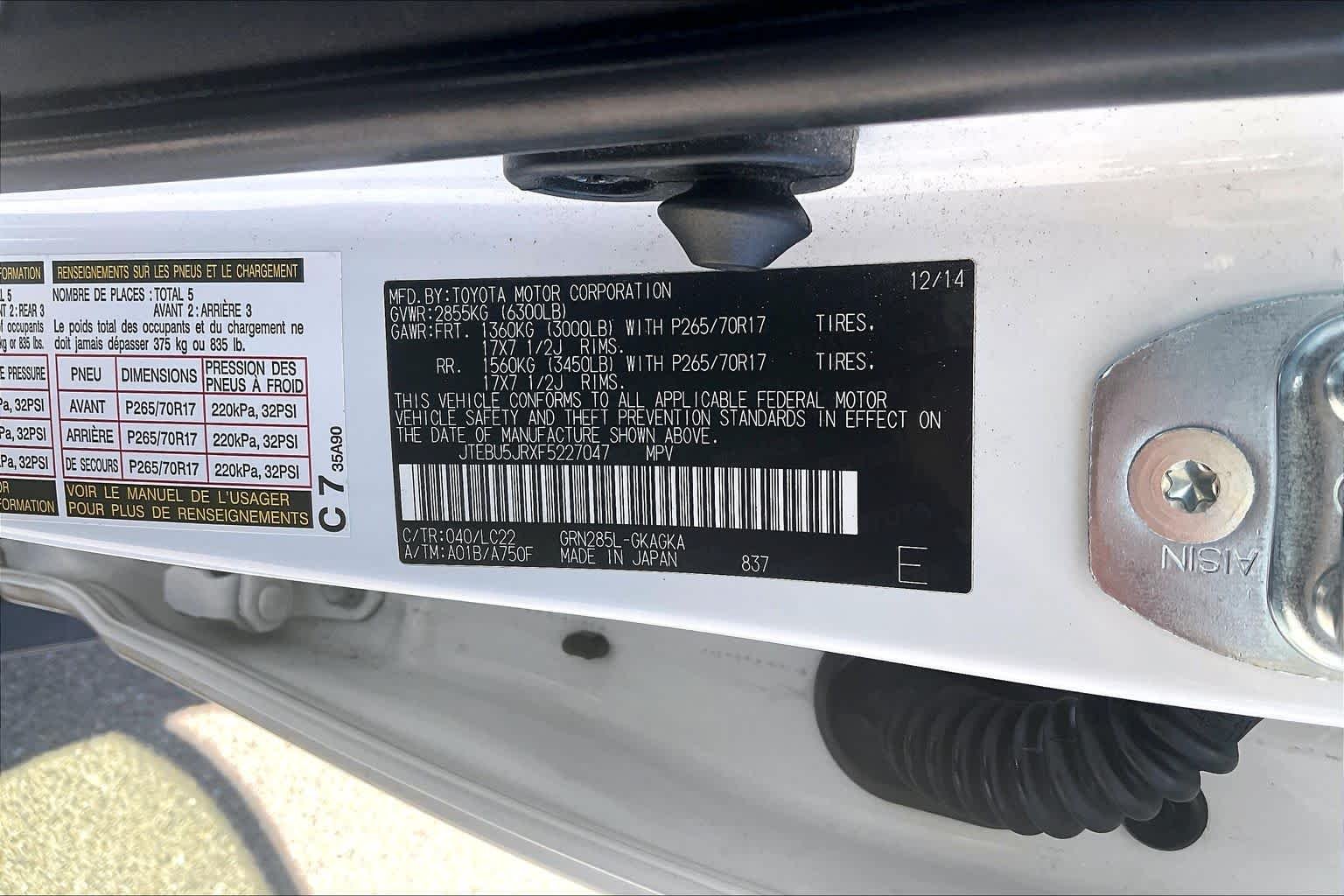 Used 2015 Super White Toyota Trail Premium image 30