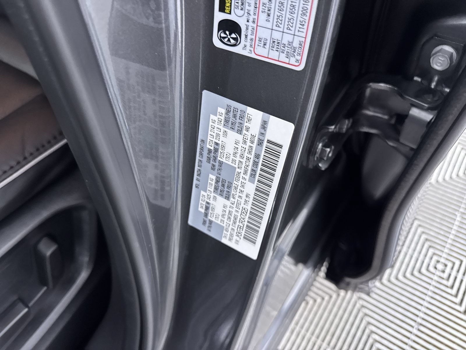 Used 2024 Machine Gray Metallic Mazda 2.5 S Select Package image 12