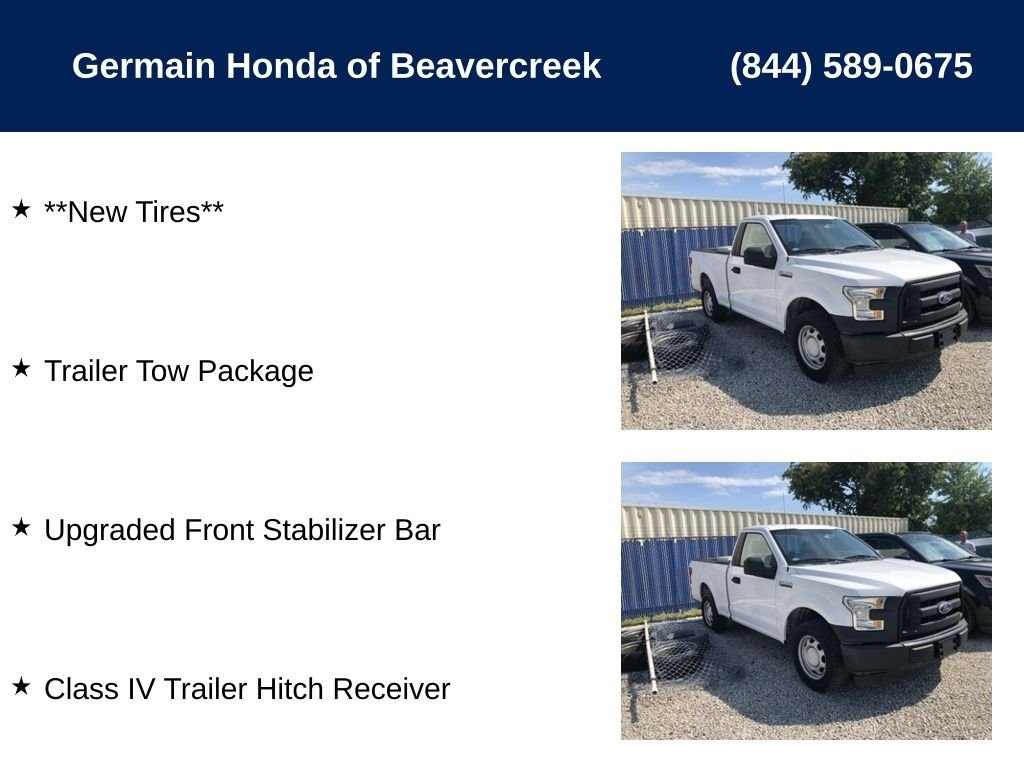 Used 2017 Oxford White Ford XL image 2