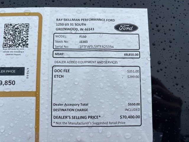 Used 2026 White Ford Lariat image 2