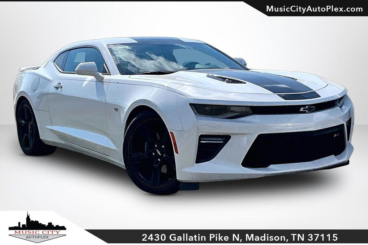 2017 Chevrolet Camaro