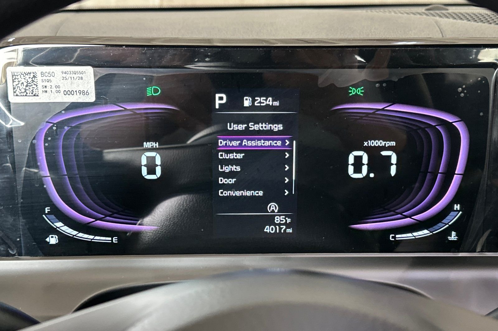 Used 2026 White Kia LX image 27
