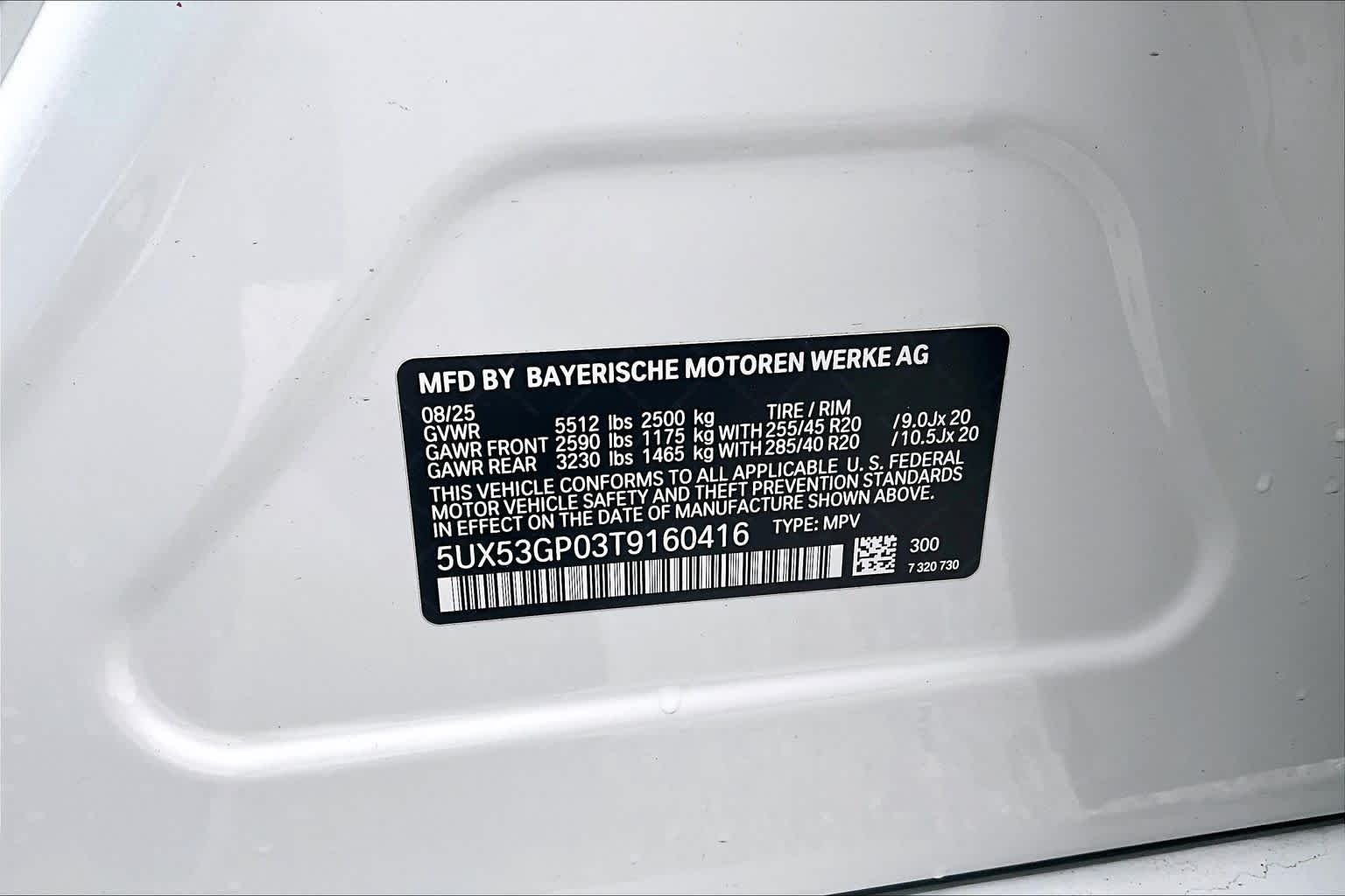 Used 2026 Alpine White BMW 30 xDrive image 35
